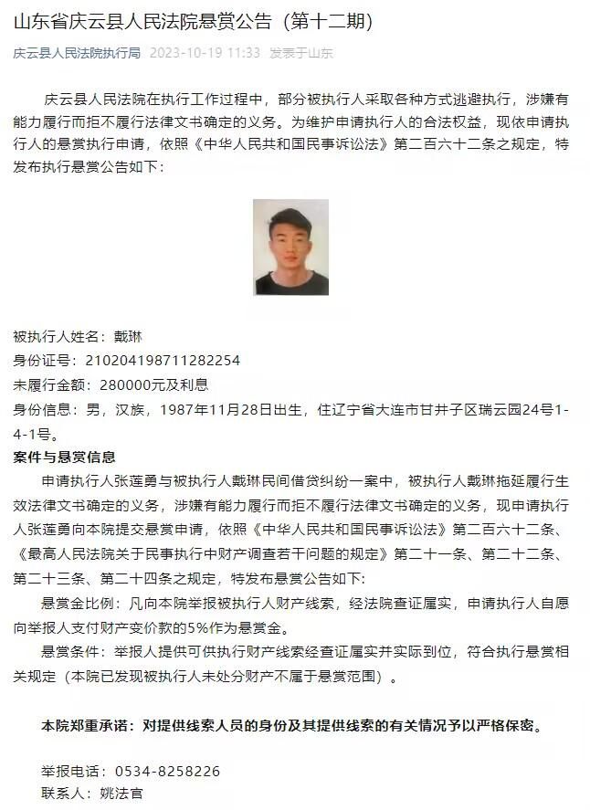 此前有报道称，曼城主帅瓜迪奥拉也愿意把菲利普斯租借给尤文，而不是让他留在英超加盟其他竞争对手。